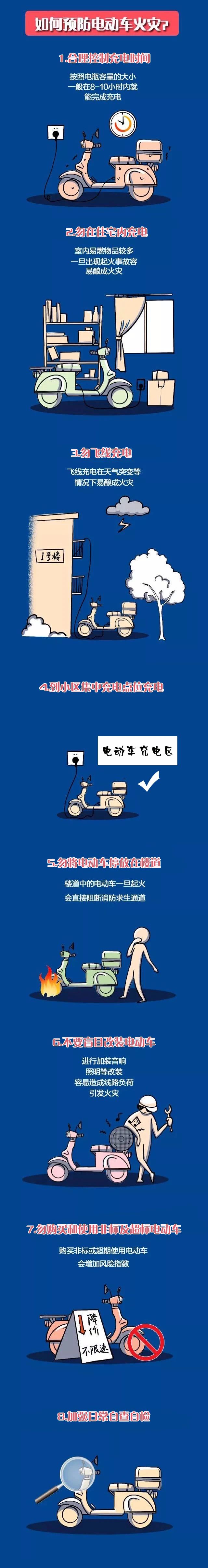 微信圖片_20210804092424.jpg