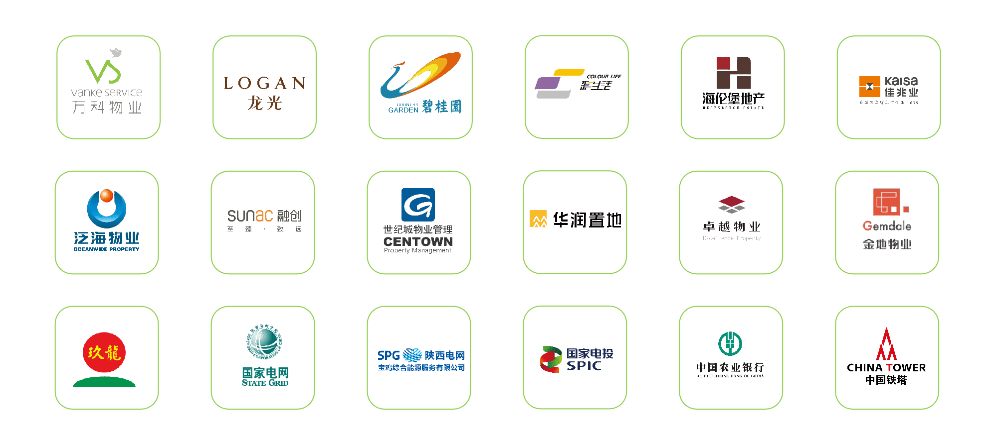 圖片1.png