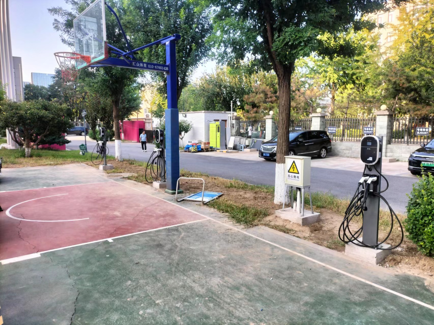 微信圖片_20230814105019.jpg