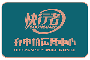 底部logo